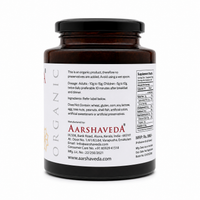 Aarshaveda | Chyavanprash | USDA Certified Organic | 35 Herbs