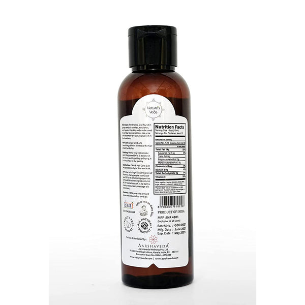 Grape Seed Oil | Natural | Light & Silky | Cold Pressed | 120ml