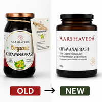 Aarshaveda | Chyavanprash | USDA Certified Organic | 35 Herbs