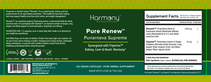 Harmony Veda | Punarnava Supreme Capsules | 120 Caps