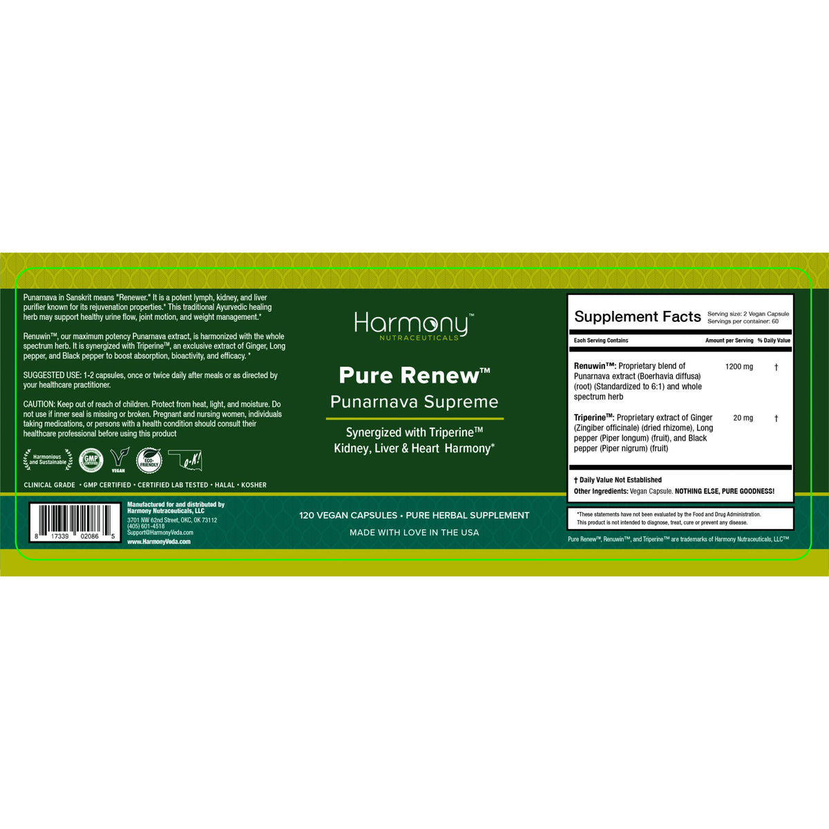 Harmony Veda | Punarnava Supreme Capsules | 120 Caps