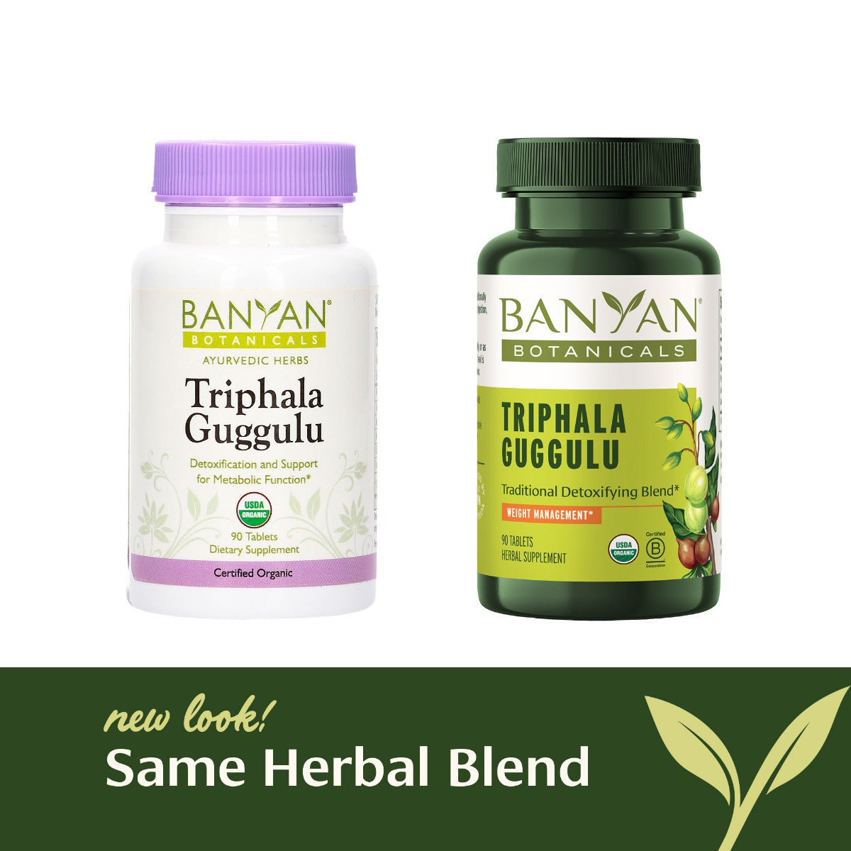 triphala guggulu | tablets | certified organic