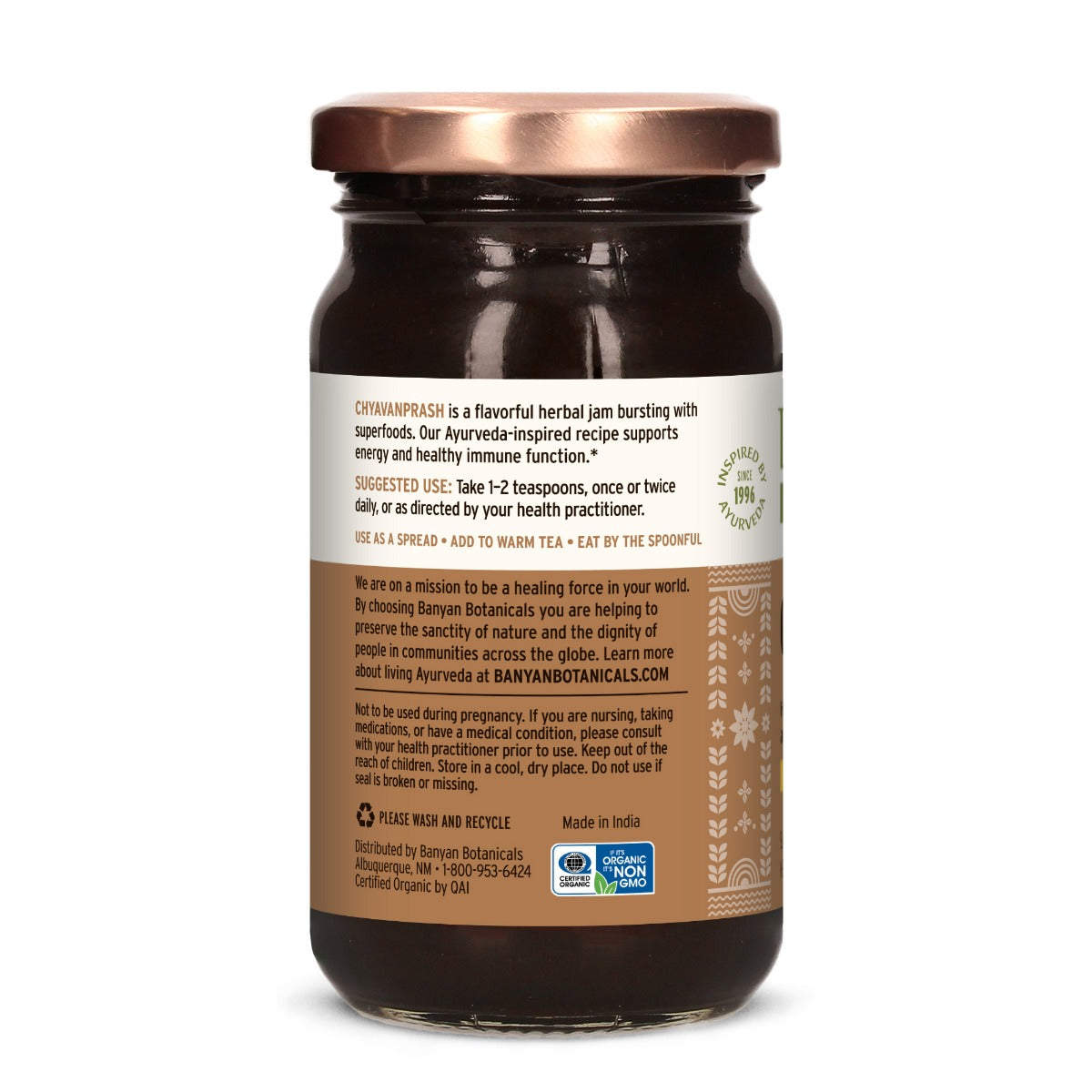 banyan botanicals | chyavanprash | certified organic | 266gm