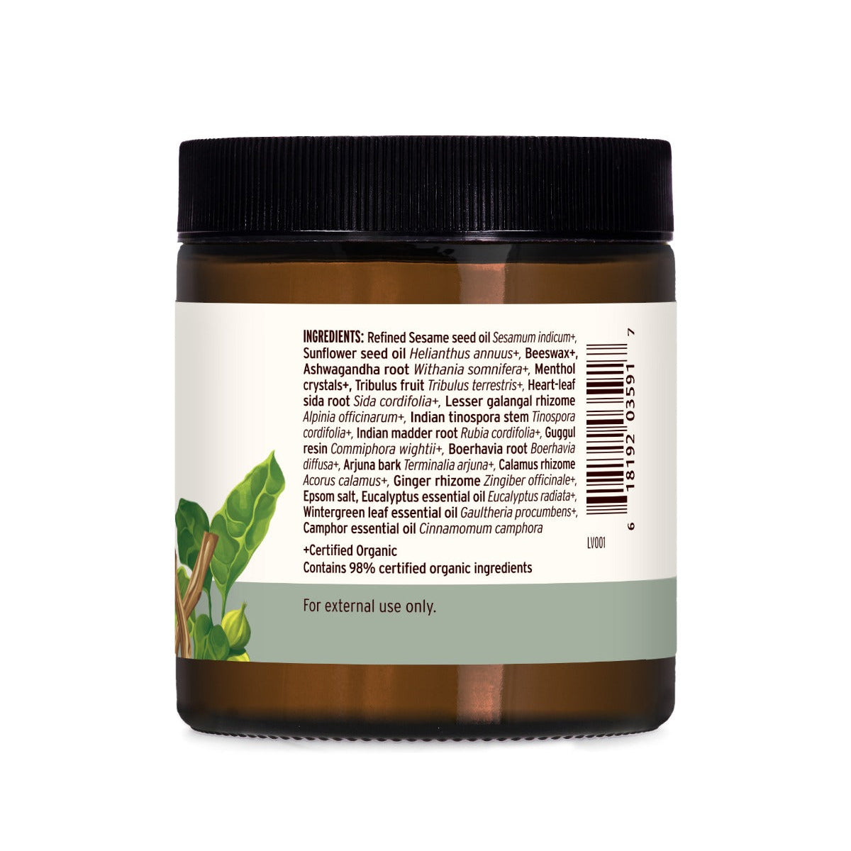 muscle balm | ashwagandha | camphor, eucalyptus, and mint oil