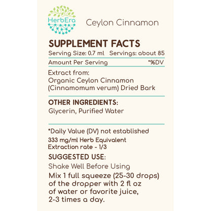 HerbEra | Ceylon Cinnamon Extract Tincture | Organic | Alcohol-FREE | 60ml | Made in USA
