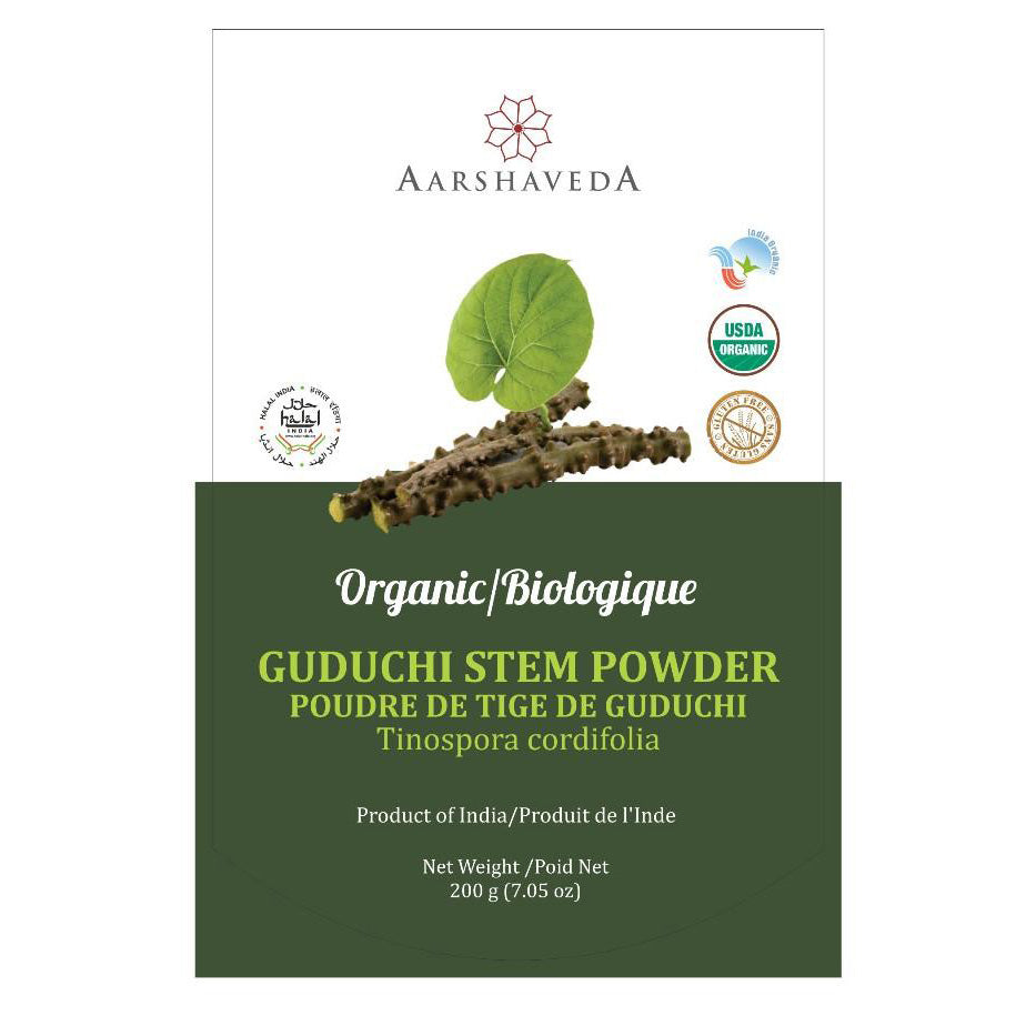 aarshaveda | guduchi | giloy powder | usda certified organic | 200gm