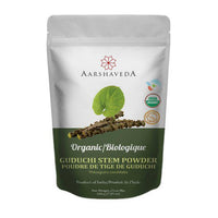 Aarshaveda | Guduchi | Giloy Powder | USDA Certified Organic | 200gm