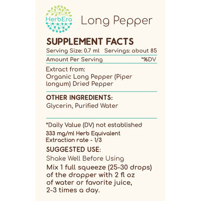 HerbEra | Long Pepper Herbal Extract Tincture| 60ml | Organic | Alcohol Free | Made in USA