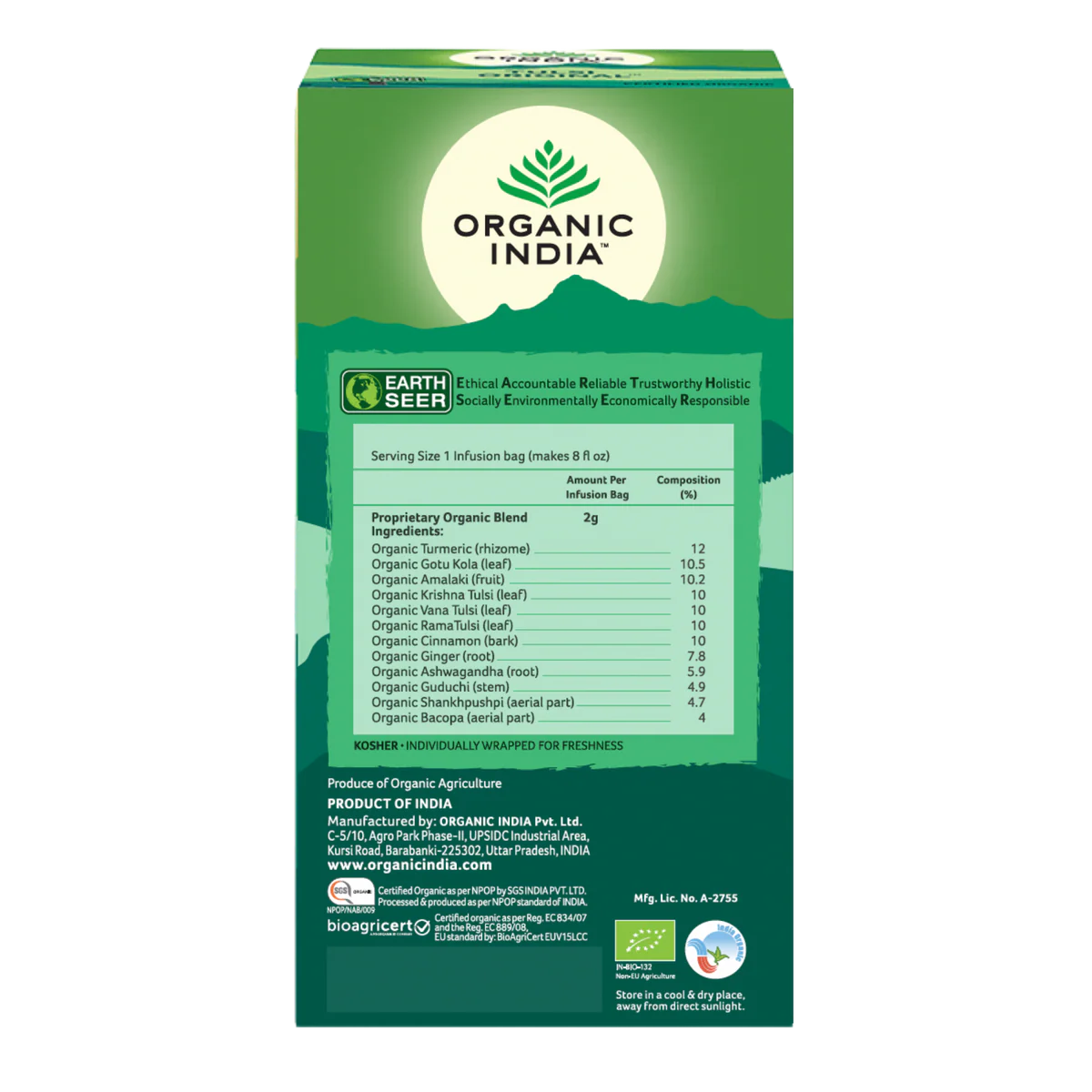 Tulsi Focus Tea |25 Tea Bags