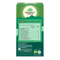 Tulsi Focus Tea |25 Tea Bags