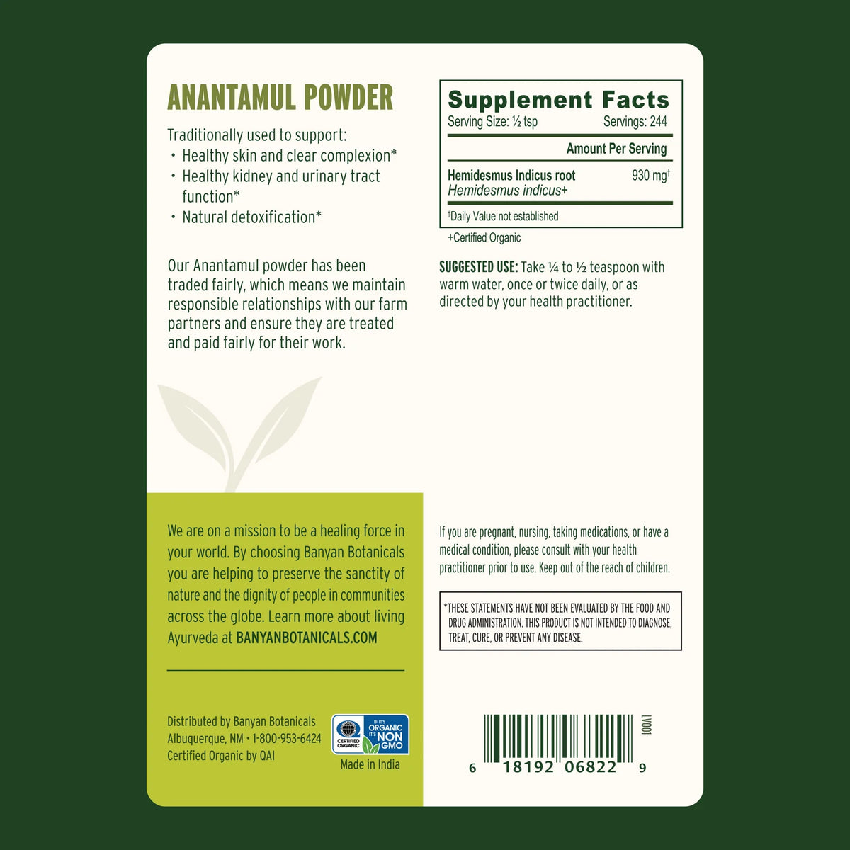 Anantamul Powder | Hemidesmus indicus | 227gm | the eternal root