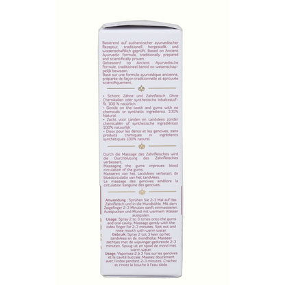 Maharishi Ayurveda | Natural Ayurdent Gum Care Oil | 50 ml