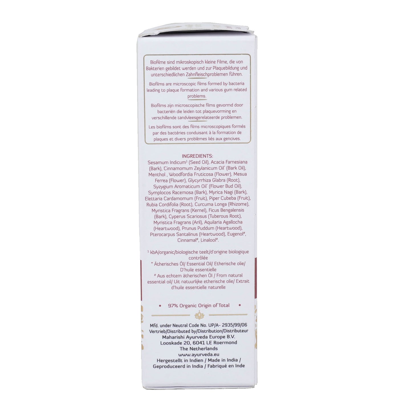 maharishi ayurveda | natural ayurdent gum care oil | 50 ml