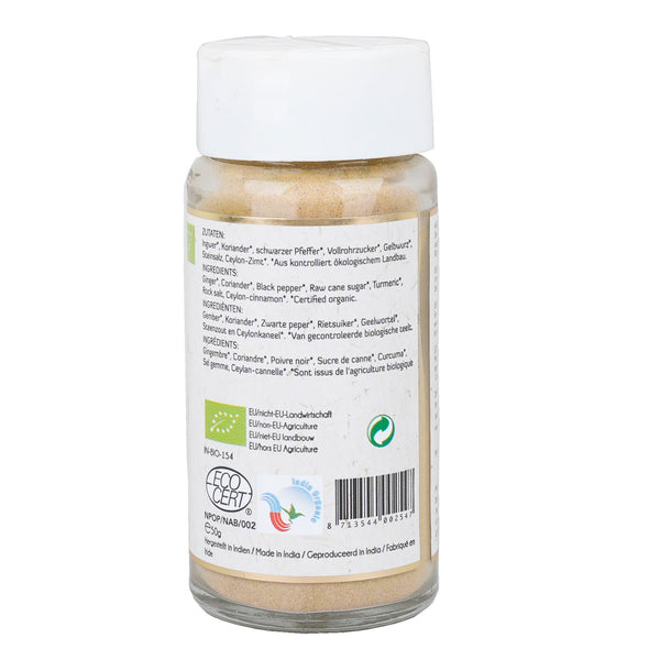 Maharishi Ayurveda | Kapha Spice Blend | Organic Certified | 50gm | Ginger | Pepper | Coriander,