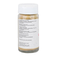 Maharishi Ayurveda | Kapha Spice Blend | Organic Certified | 50gm | Ginger | Pepper | Coriander,