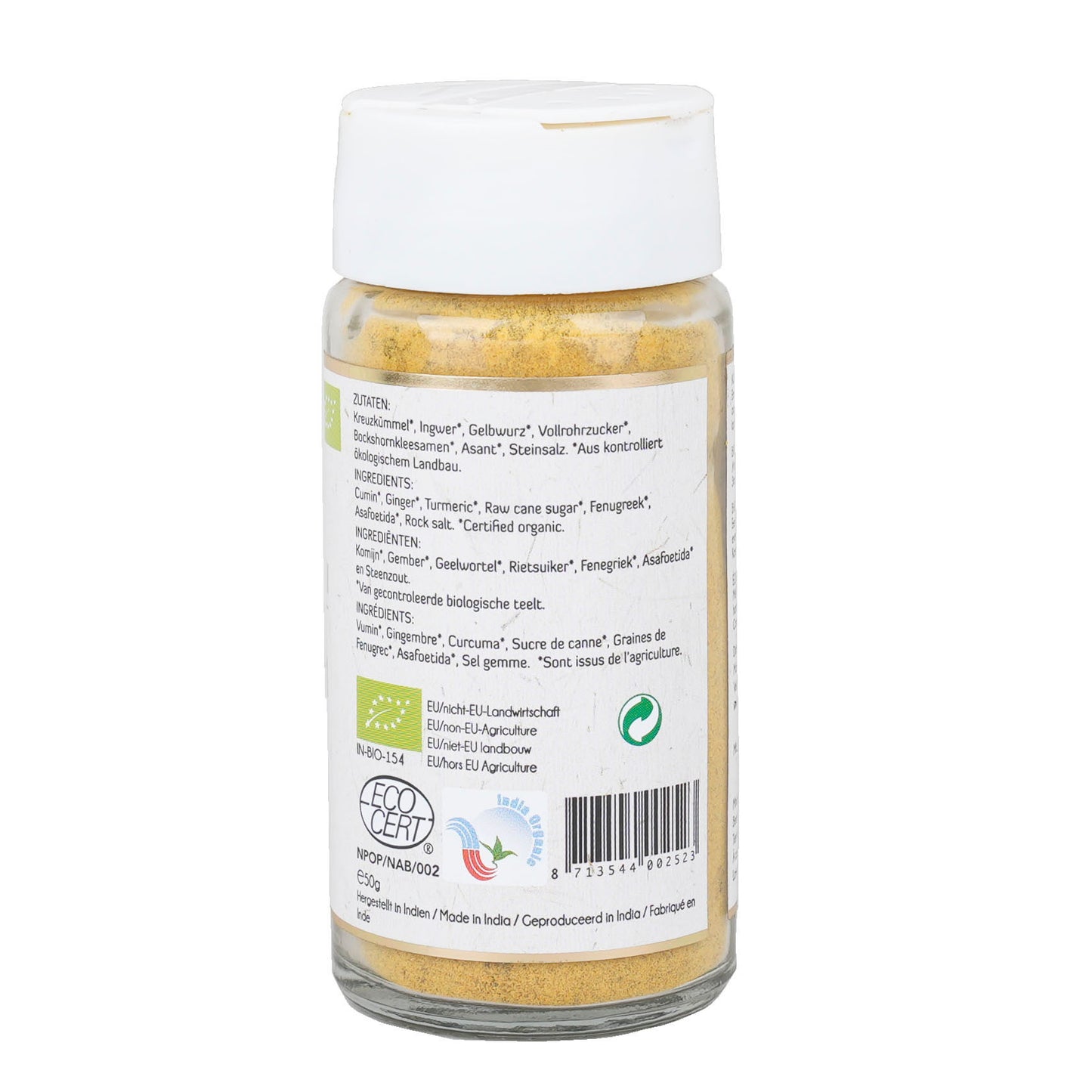 maharishi ayurveda | vata spice blend | certified organic | 50gm | cumin | ginger | fenugreek