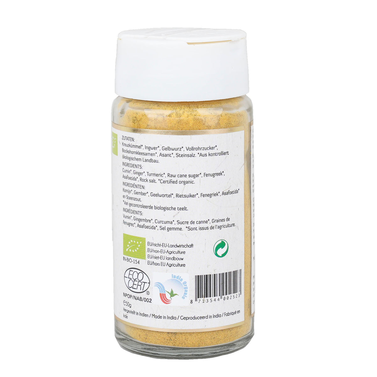 Maharishi Ayurveda | Vata Spice Blend | Certified Organic | 50gm | Cumin | Ginger | Fenugreek