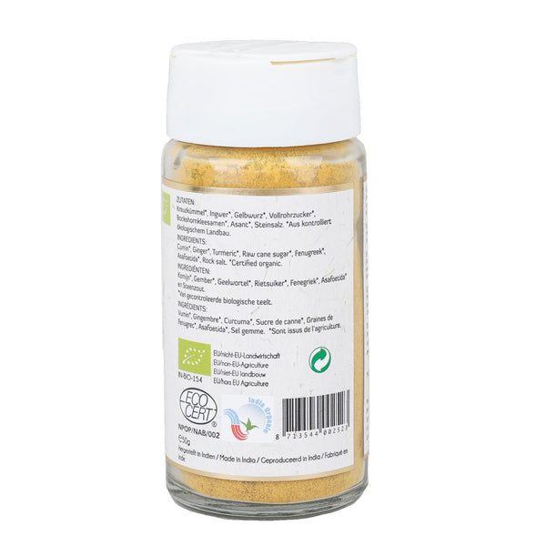 Maharishi Ayurveda | Vata Spice Blend | Certified Organic | 50gm | Cumin | Ginger | Fenugreek
