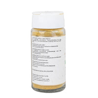 Maharishi Ayurveda | Vata Spice Blend | Certified Organic | 50gm | Cumin | Ginger | Fenugreek