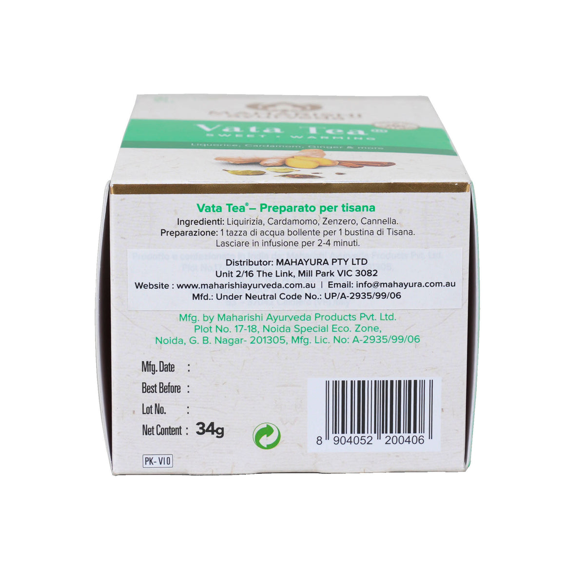 Maharishi Ayurveda | Vata Tea