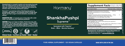 Harmony Veda Shankhpushpi Capsules