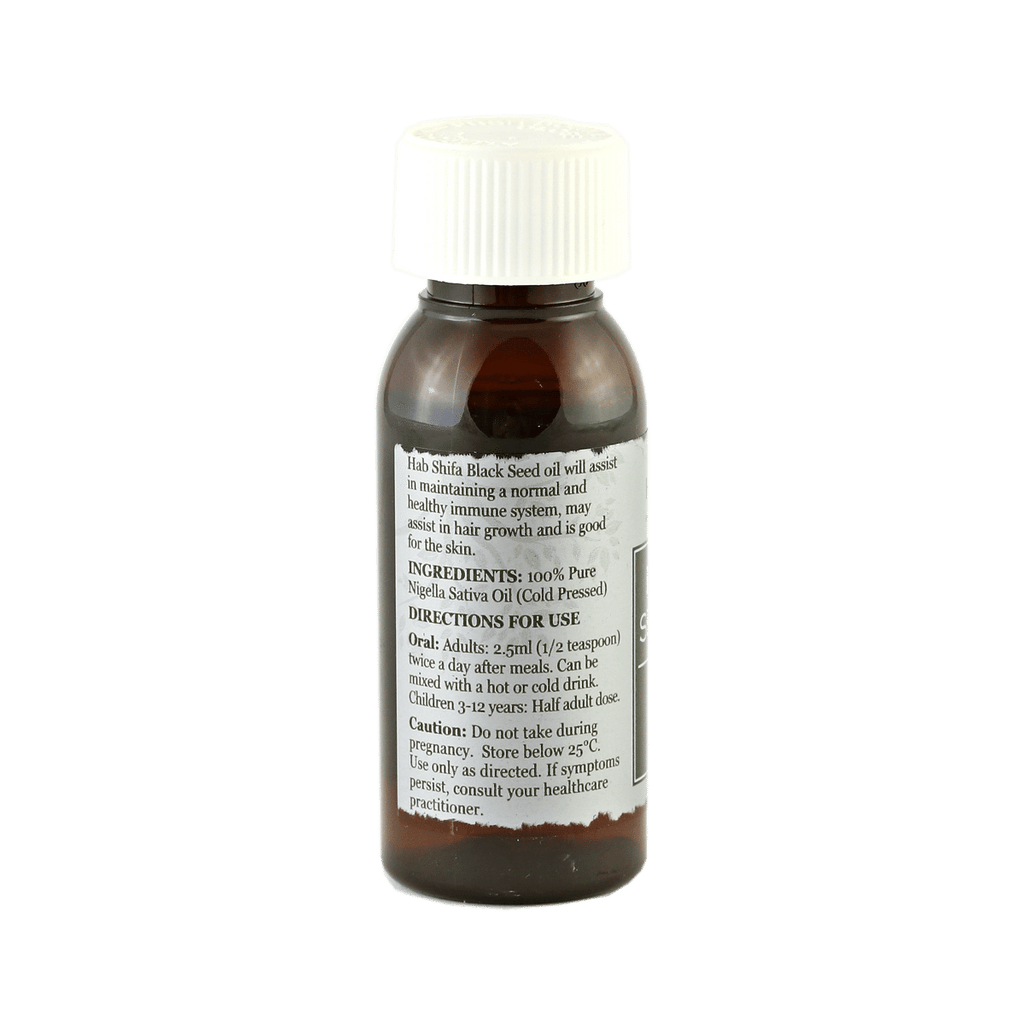 black seed oil | nigella sativa oil 