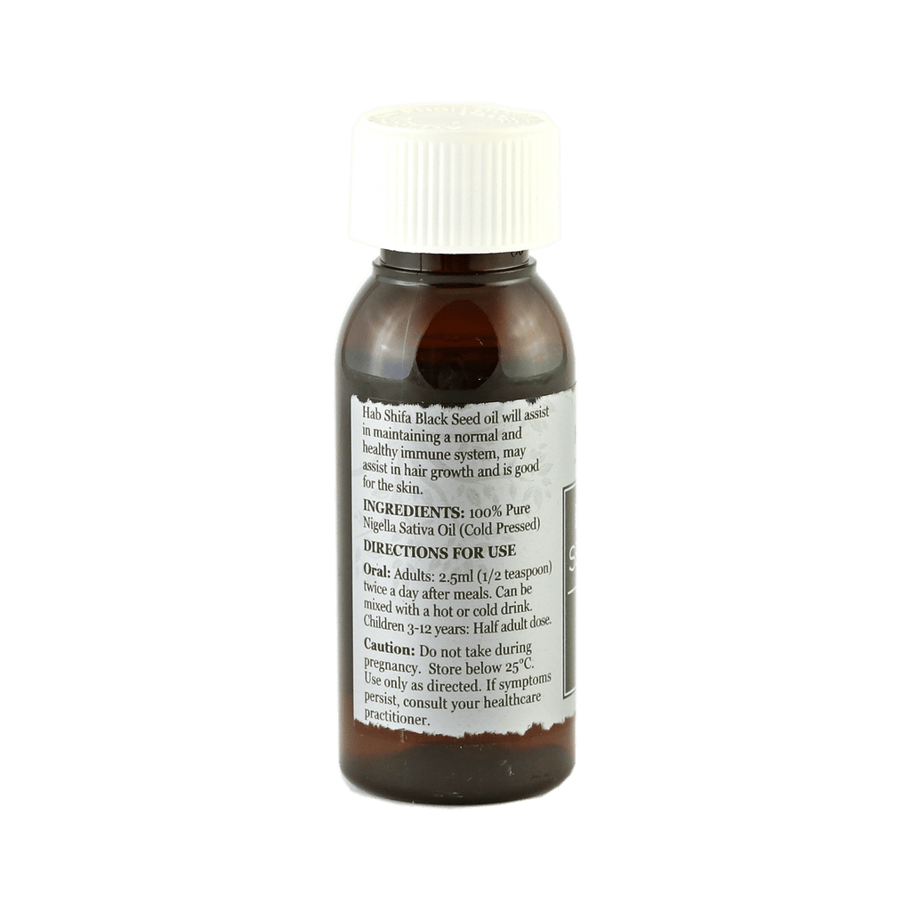Black Seed Oil | Nigella Sativa Oil 