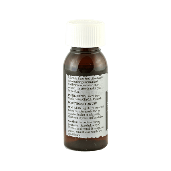 Black Seed Oil | Nigella Sativa Oil 