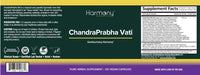 Chandraprabha Vati Capsules