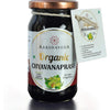 Aarshaveda | Chyavanprash | USDA Certified Organic | 35 Herbs