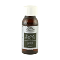 Black Seed Oil | Nigella Sativa Oil 
