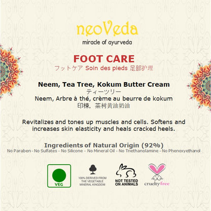 NeoVeda | Foot Care Cream | Neem | Tea Tree | Kokum Butter | 100ml
