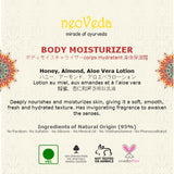 NeoVeda | Body Moisturiser Lotion | Honey | Almond | Aloe Vera