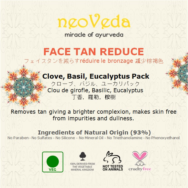 neoveda | face tan reduce pack | clove | basil | eucalyptus | 100ml