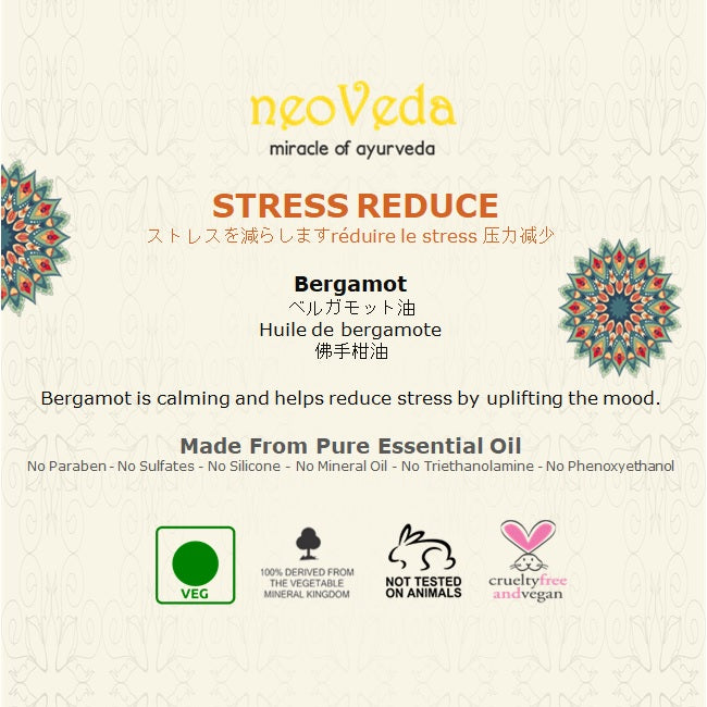 neoveda | stress reduce bergamot oil | essential oil | 10ml
