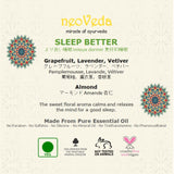 NeoVeda | Sleep Better Essential Oil | Lavender | Vetiver|  Grapefruit | 10ml