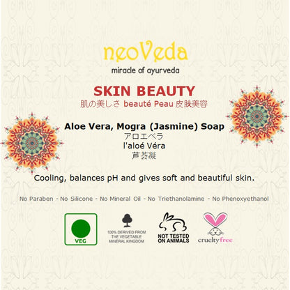 Neoveda | Skin Beauty Soap | 100g | Aloe Vera | Mogra | For Cooling and Balances Ph