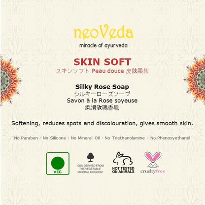 Neoveda | Skin Soft Soap | 100g | Rose | For Softening, Reduces Spots and Discolouration