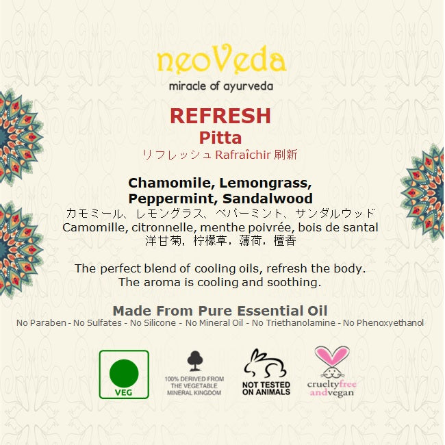 neoveda | refresh pitta essential oil | 10ml | cooling and soothing