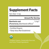 Punarnava powder | Boerhavia diffusa, root powder | USDA Certified | 227gm